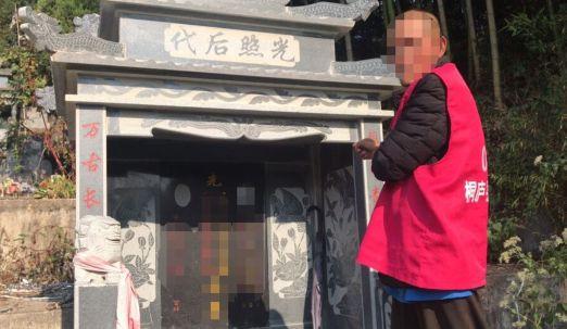 最新安卓微信步數修改,技術革新下的新時代篇章